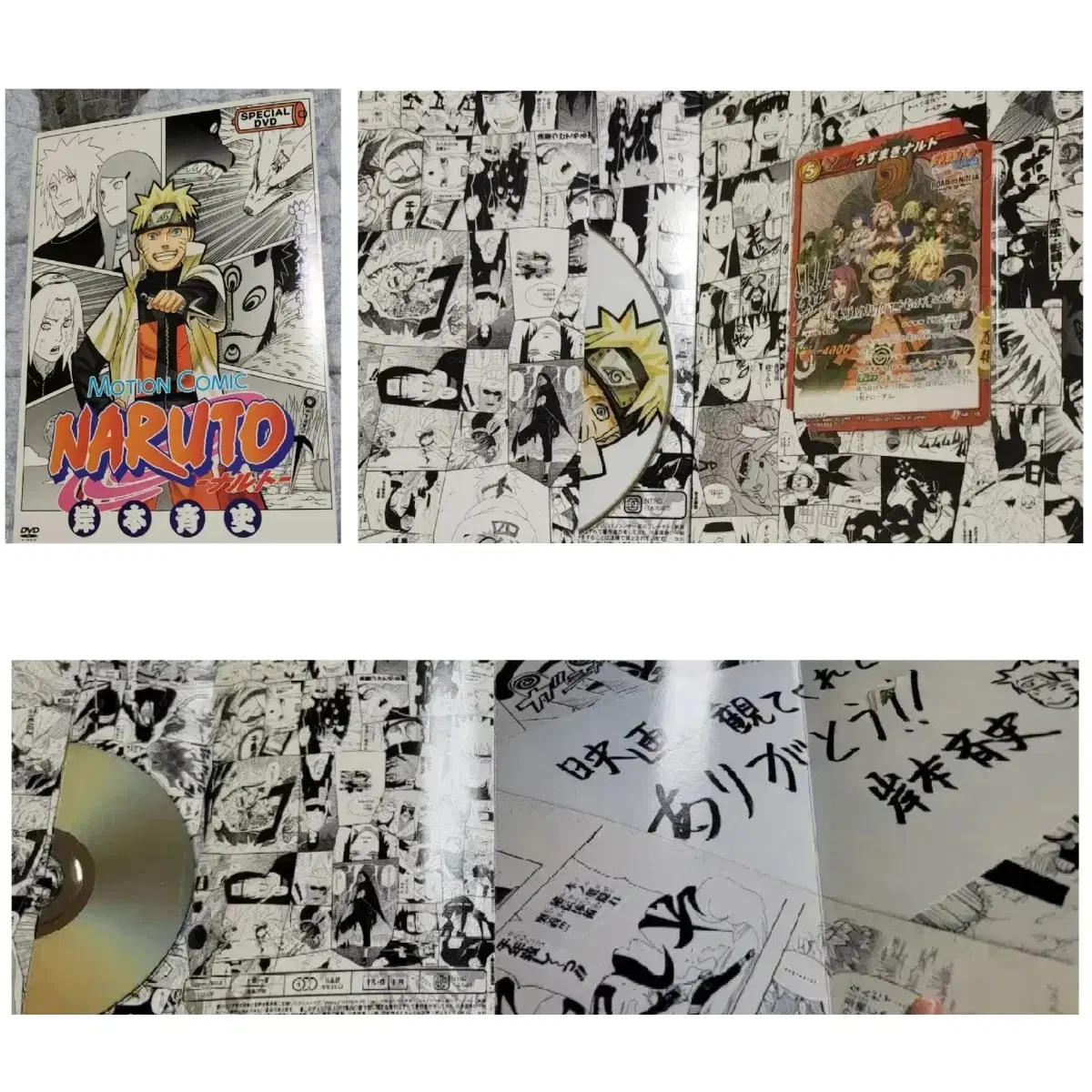 thumbnail-1